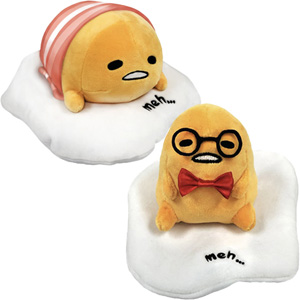 Gudetama With Bacon And Glasses 10In Asst - Bacon And Glasses Plush Shot - aa Global - 3LGUDBG